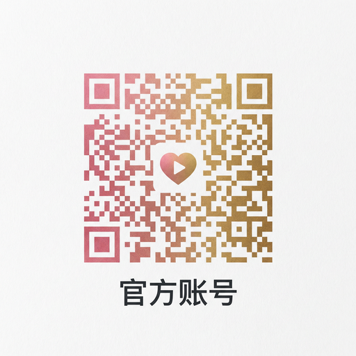 蜜桃传媒微信公众号